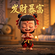 茶筅怎么使用